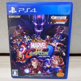 マーベル VS. カプコン：インフィニット スタンダード・エディション PS4(家庭用ゲームソフト)