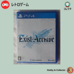プレイステーション4(PlayStation4)のPS4 ゲーム イグジストアーカイヴ PLJS-70034 ( #3666 )(家庭用ゲームソフト)