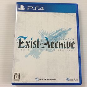 イグジストアーカイヴ -The Other Side of the Sky- P(家庭用ゲームソフト)