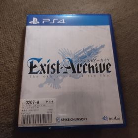 イグジストアーカイヴ -The Other Side of the Sky- P(家庭用ゲームソフト)
