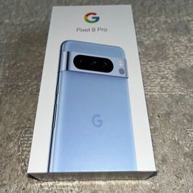 Google Pixel 8 Pro 中古 122,800円 | ネット最安値の価格比較