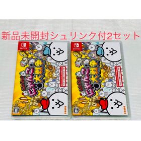 ニンテンドースイッチ(Nintendo Switch)のふたりで！にゃんこ大戦争 スイッチ版 新品 未開封 2セット(家庭用ゲームソフト)