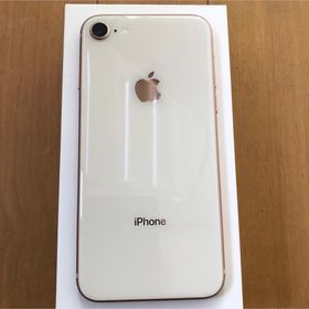 KY1105 初期化済み iPhone8プラス ローズゴールド