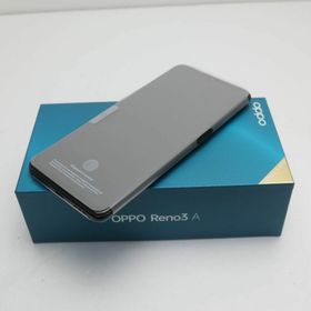 OPPO Reno3 A 新品 22,599円 | ネット最安値の価格比較 プライスランク