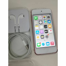 Apple iPod touch 第7世代 2019 新品¥35,600 中古¥12,500 | 新品・中古