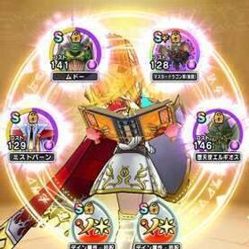 白き英雄の旗槍 神喰らいの大剣 オリハルコンの短剣 ダイコラボ装備コンプ | ドラクエウォークのアカウントデータ、RMTの販売・買取一覧