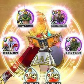竜神王の杖 神鳥の翼斧 古の賢者リーザス ダイコラボ装備コンプ | ドラクエウォークのアカウントデータ、RMTの販売・買取一覧