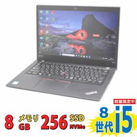 Lenovo ThinkPad X390 新品¥39,800 中古¥20,980 | 新品・中古のネット