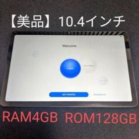 HUAWEI ファーウェイ MatePad SE 10.4 タブレット 本体