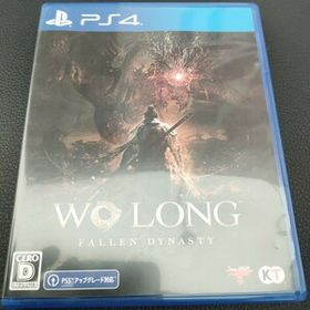 【PS4】Wo Long Fallen Dynasty ウォーロン