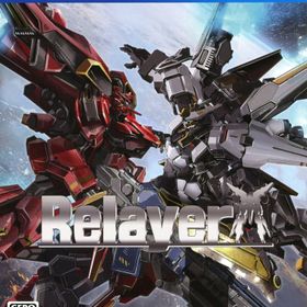 【中古】Relayer(リレイヤー)ソフト:プレイステーション4ソフト／シミュレーション・ゲーム