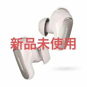 ボーズ(BOSE)の【新品未開封】Bose QuietComfort Ultra Earbuds(ヘッドフォン/イヤフォン)