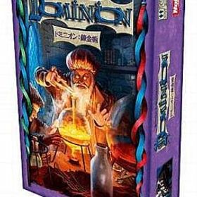 ドミニオン 錬金術 日本語版 (Dominion： Alchemy) ボードゲーム