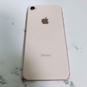 iPhone 8 SIMフリー 256GB ゴールド 中古 14,800円 | ネット最安値の