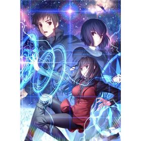 魔法使いの夜 - PS4