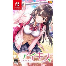 アイキス 通常版 Nintendo Switch HAC-P-A5WHA