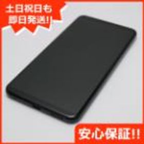 新品同様 L-01K V30+ ブラック スマホ 安心保証 即日発送 スマホ 中古本体 白ロム 中古 DoCoMo LG電子 SIMロック解除済み
