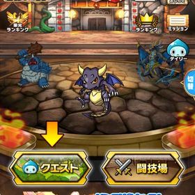 ミリモン クリスタル 106300000 ip7C | ミリオンモンスター(ミリモン)のアカウントデータ、RMTの販売・買取一覧