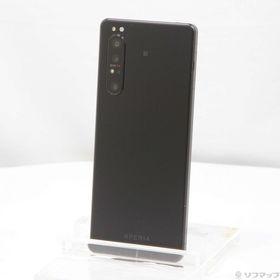 Xperia 1 II 256GB 中古 36,800円 | ネット最安値の価格比較 プライス