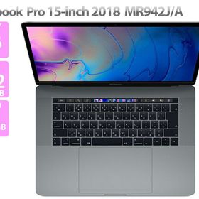 Apple Macbook Pro アップル 15-inch,2018 MR942J/A スペースグレイ WPS Office付き Core i7 8850H 2.6GHz メモリ 32GB SSD512GB マックブックプロ Cランク Z56T【中古】【Macbook マックブック】