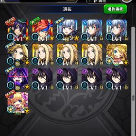 高ラック
