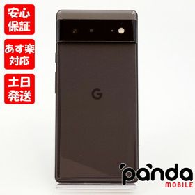 Google Pixel SIMフリー 256GB 新品 75,880円 中古 43,800円 | ネット