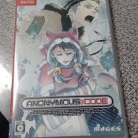 ANONYMOUS CODE