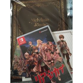 リアセカイ Switch 特典付き(家庭用ゲームソフト)