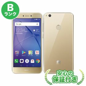 HUAWEI nova lite 3 中古 6,100円 | ネット最安値の価格比較 プライス