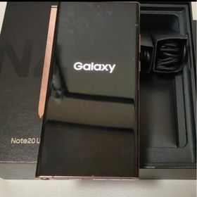ギャラクシー(Galaxy)の【送料無料】極美品 au版 galaxy Note20 Uitra 5G SIM(スマートフォン本体)