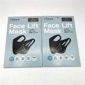 フェイスリフトマスク 2個セット YA-MAN