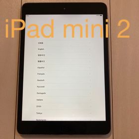 アイパッド(iPad)のiPad mini2 16GB(タブレット)