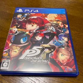 プレイステーション4(PlayStation4)のペルソナ5 ザ・ロイヤル(家庭用ゲームソフト)