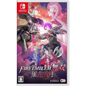 【セット売り】【中古】ファイアーエムブレム無双、 風花雪月 FE無双(ファイアーエムブレム無双 風花雪月) Switch 新品 3,933