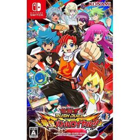 遊戯王ラッシュデュエル 最強バトルロイヤル!! コナミデジタルエンタテインメント 遊戯王ラッシュデュエル 最強