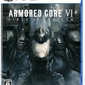 PS4/PS5 データ最強化代行 アーマードコアVI ファイアーズオブルビコン アーマードコア6 の代行・アカウント売買一覧