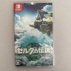 ゼルダの伝説 ティアキン(ゼルダの伝説 ティアーズ オブ ザ キングダム