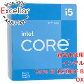 Core i5 12400F BOX 新品 21,578円 中古 17,600円 | ネット最安値の