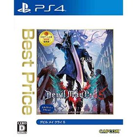 【レア】デビルメイクライ5☆クリアファイル☆2種セット☆非売品☆購入特典☆ 新品】【レア】デビルメイクライ5 クリアファイル 2種セット