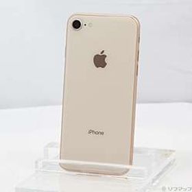 iPhone 8 訳あり・ジャンク 6,230円 | ネット最安値の価格比較