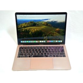 Bランク品（中古美品）MacBook Air Retinaディスプレイ 1600/13.3 MREE2J/A [ゴールド]