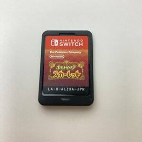 ポケットモンスター スカーレット ソフトのみ スイッチ ポケモン Pokemon Nintendo Switch 任天堂