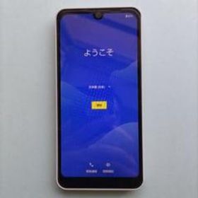 AQUOS wish 2 アイボリー ワイモバイル