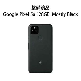 【土日祝発送】【安心！当社1ヶ月保証付き】【整備済品】Google Pixel 5a 5G 128GB Mostly Black SIMロック解除品