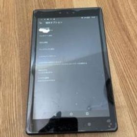 Fire HD 8 タブレット 16GB、ブラック(第6世代)