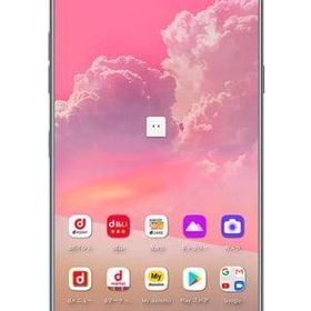 LG VELVET L-52A 新品¥38,500 中古¥17,000 | 新品・中古のネット最安値