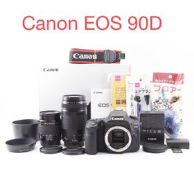 キヤノン(Canon)のWi-Fi/Bluetooth/動画/Canon EOS 90D標準&望遠セット(デジタル一眼)