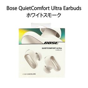 【新品・土日祝も発送】Bose ボーズ ワイヤレスイヤホン QuietComfort Ultra Earbuds ホワイトスモーク【ラッピング可】