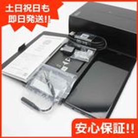 サムスン Galaxy Note9 新品¥38,000 中古¥14,180 | 新品・中古のネット