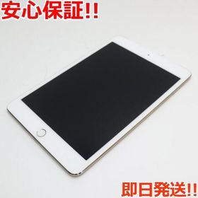 アップル(Apple)の美品 SIMフリー iPad mini 4 16GB ゴールド (タブレット)